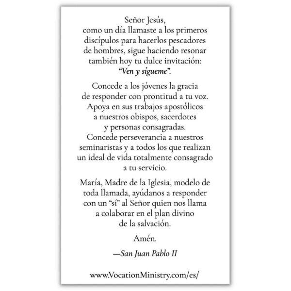 Tarjeta de Oración Vocacional del Papa San Juan Pablo II - Imagen 4