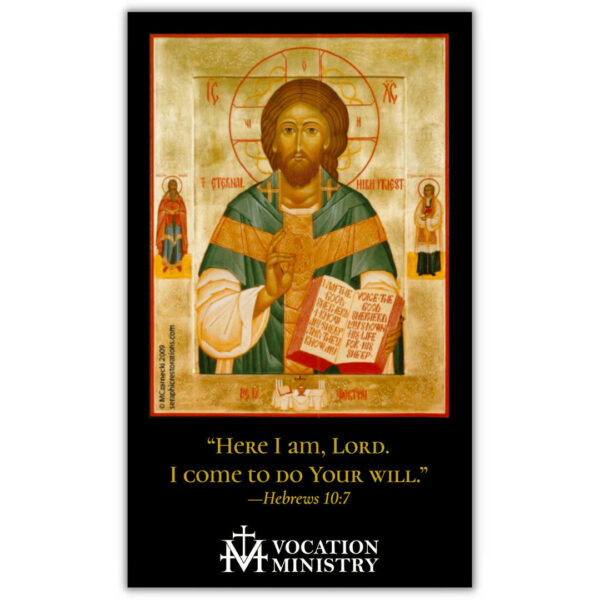 Prayer Card — Pope St. John Paul II Vocation Prayer Card (Pack of 50) - Image 3