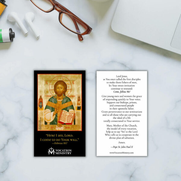 Prayer Card — Pope St. John Paul II Vocation Prayer Card (Pack of 50) - Image 2