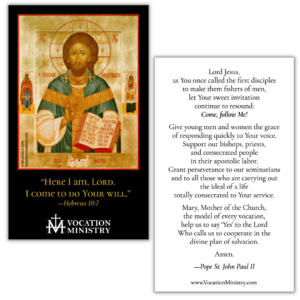 Prayer Card — Pope St. John Paul II Vocation Prayer Card (Pack of 50)