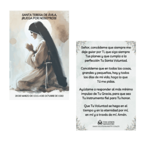 St. Teresa of Avila Prayer Card-Spanish